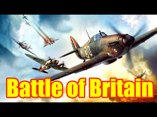 1969 - battle of england / battle of britain