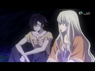 code geass -003