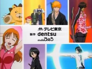 bleach -001-